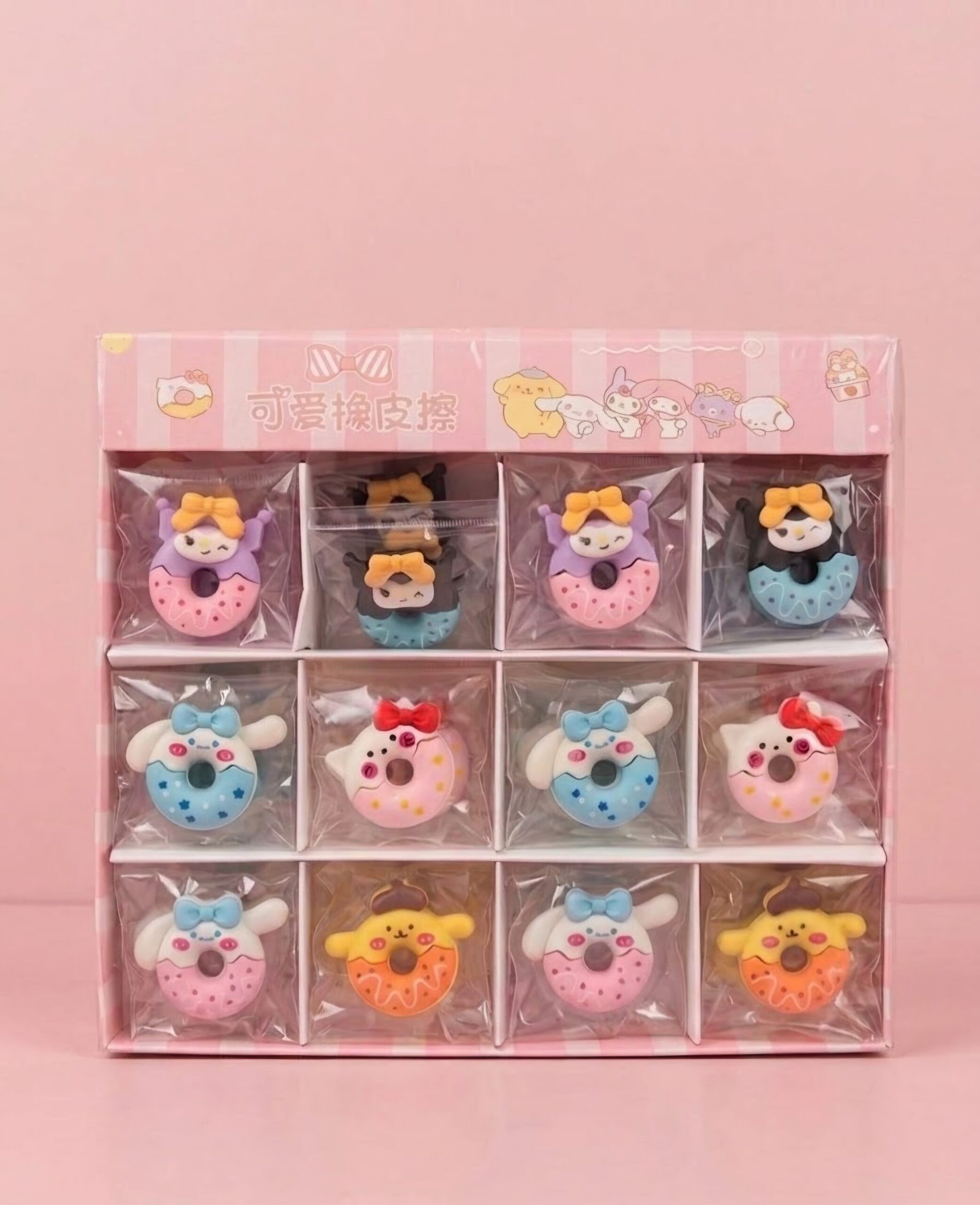 Sanrio-Donut-Erasers Sanrio-Donut-Erasers